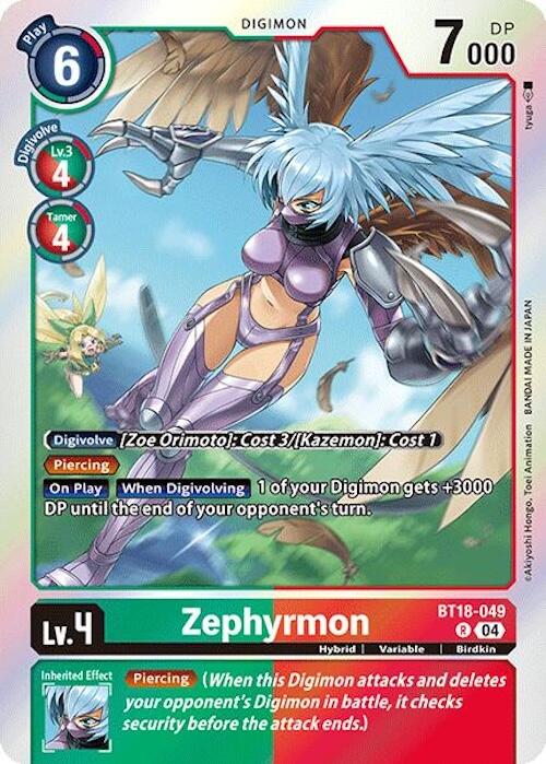 Zephyrmon [BT18-19 - BT18-049 R]