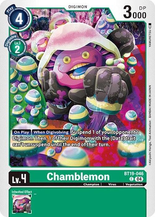 Chamblemon [BT18-19 - BT19-046 C]