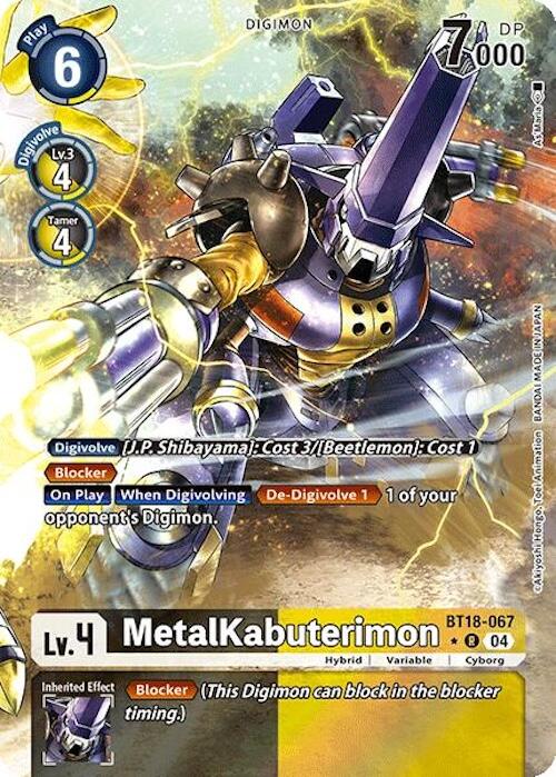 MetalKabuterimon (Alternate Art) [BT18-19 - BT18-067 R]