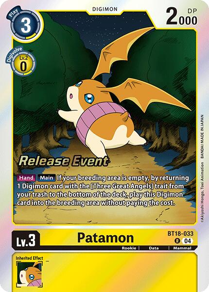 Patamon [BT18-19_PR - BT18-033 R]