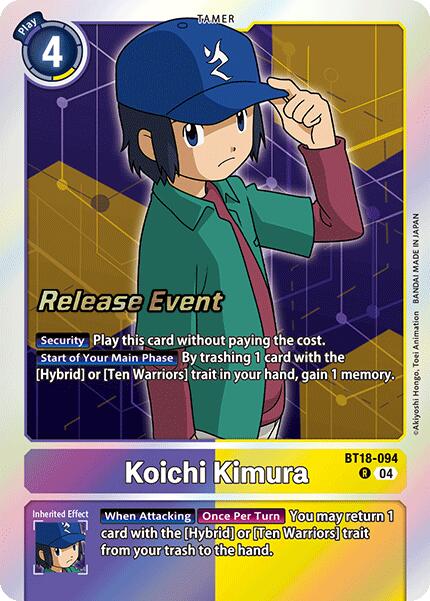 Koichi Kimura