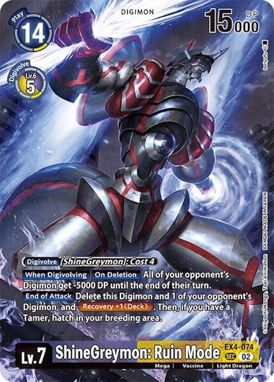 ShineGreymon: Ruin Mode (Alternate Art) [LM - EX4-074 SEC]