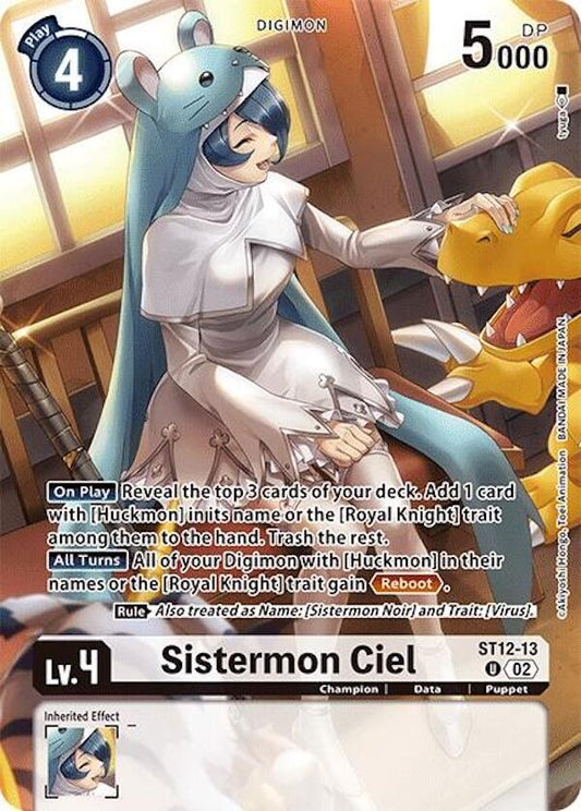 Sistermon Ciel (Alternate Art) [LM - ST12-13 U]