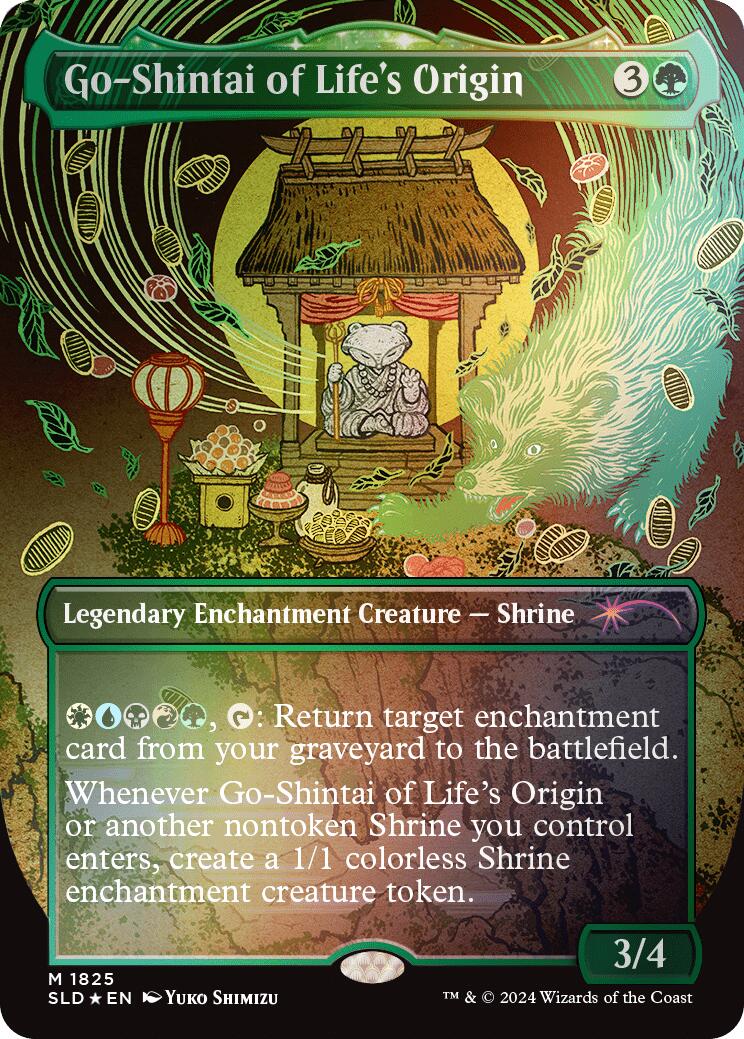 Go-Shintai of Life's Origin (Rainbow Foil)