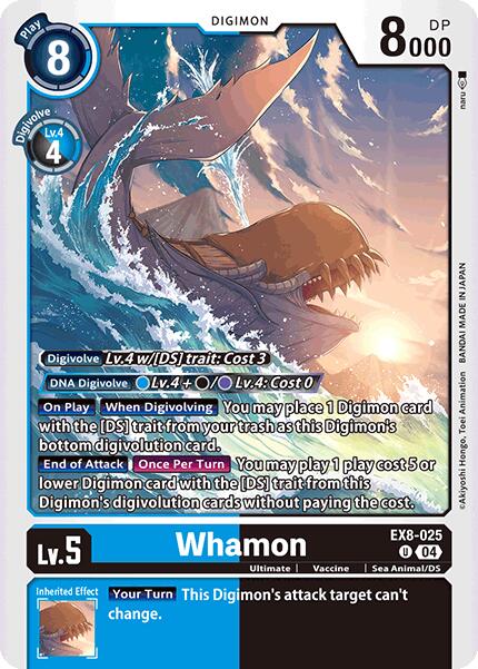 Whamon [EX8-025 U]