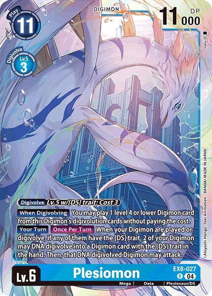 Plesiomon [EX8-027 R]