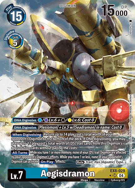 Aegisdramon (Alternate Art) [EX8-029 SR]