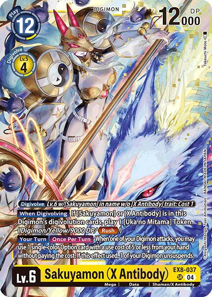 Sakuyamon (X Antibody) [EX8-037 SR]