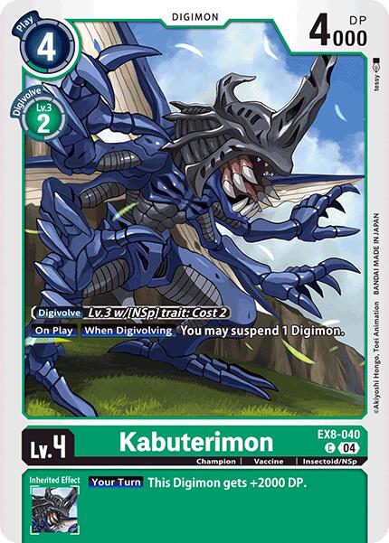 Kabuterimon [EX8-040 C]