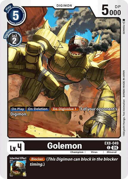 Golemon [EX8-049 C]