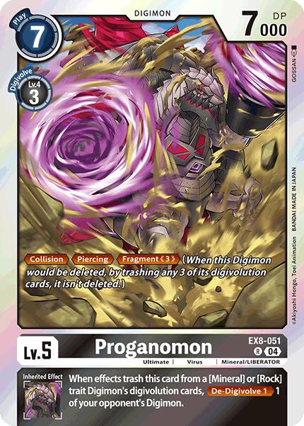Proganomon [EX8-051 R]