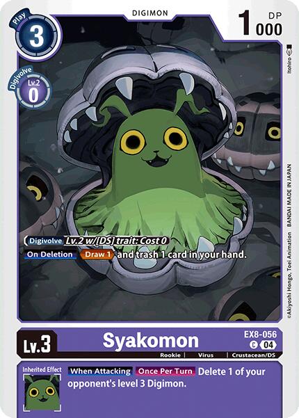 Syakomon [EX8-056 C]