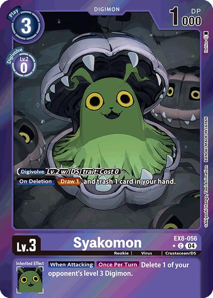 Syakomon (Limited Foil) [EX8-056 C]