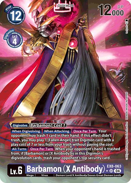 Barbamon (X Antibody) (Alternate Art) [EX8-063 SR]