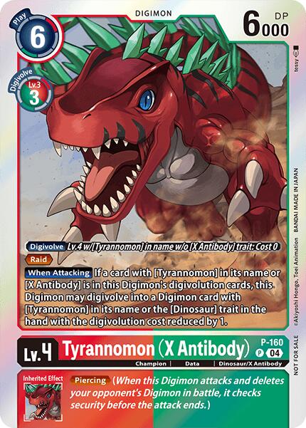 Tyrannomon (X Antibody) (-Chain of Liberation- Upgrade Pack [D-PR - P-160 P]