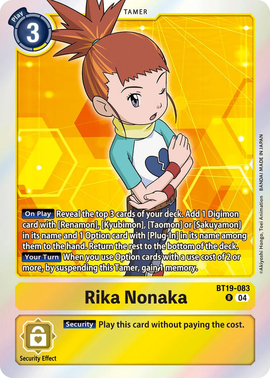Rika Nonaka [BT19-20 - BT19-083 R]