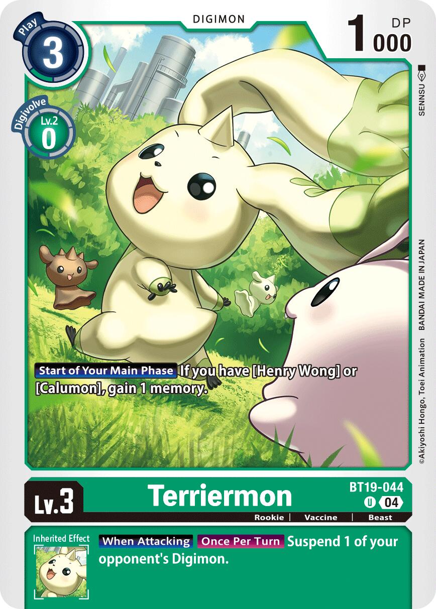 Terriermon [BT19-20 - BT19-044 U]