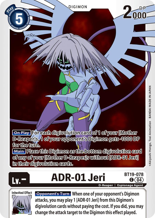 ADR-01 Jeri [BT19-20 - BT19-078 C]
