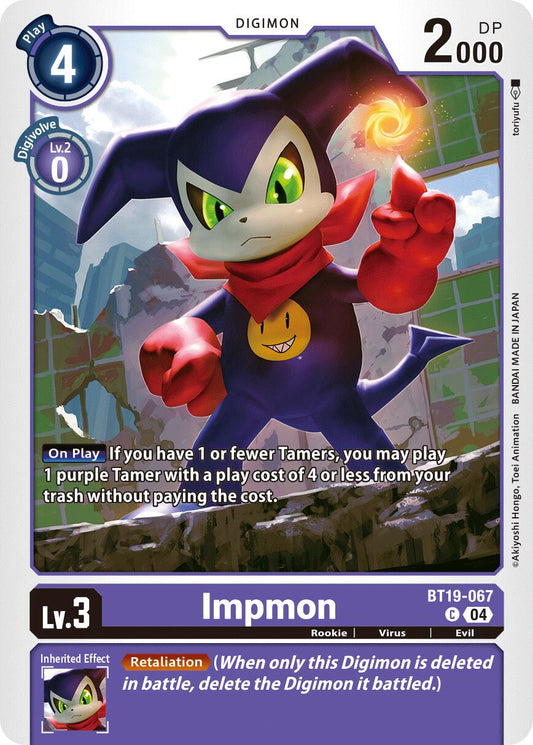 Impmon - BT19-067 [BT19-20 - BT19-067 C]