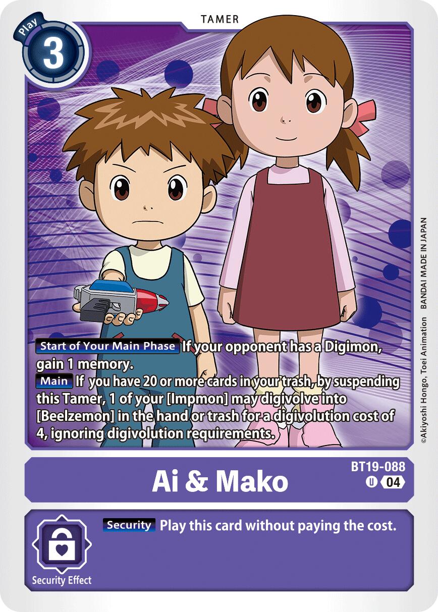 Ai & Mako [BT19-20 - BT19-088 U]