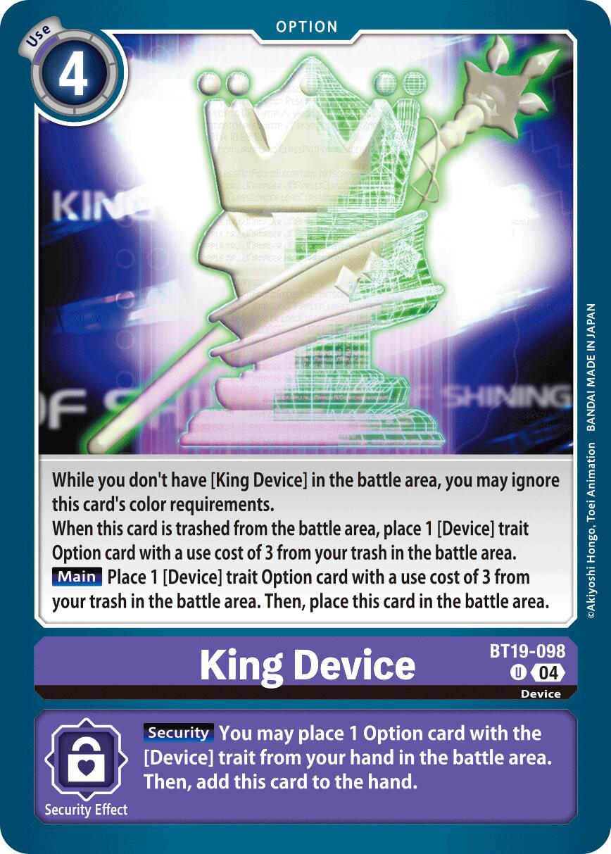 King Device [BT19-20 - BT19-098 U]
