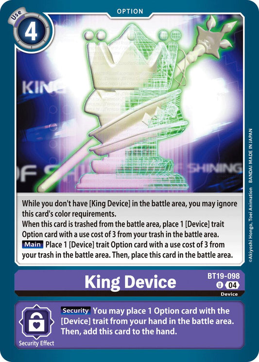 King Device [BT19-20 - BT19-098 U]