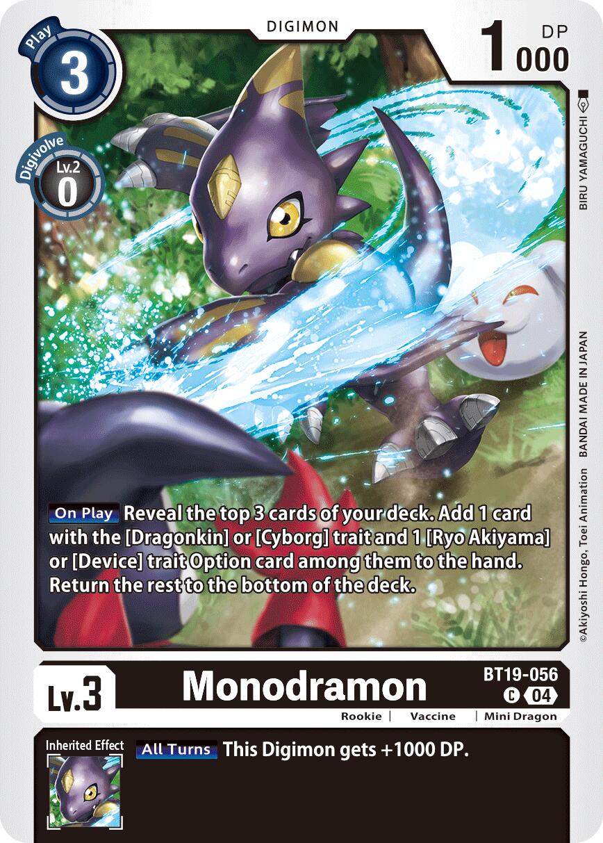 Monodramon [BT19-20 - BT19-056 C]