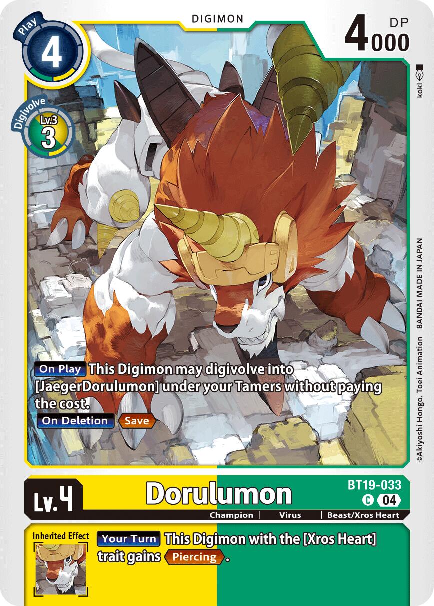 Dorulumon [BT19-20 - BT19-033 C]