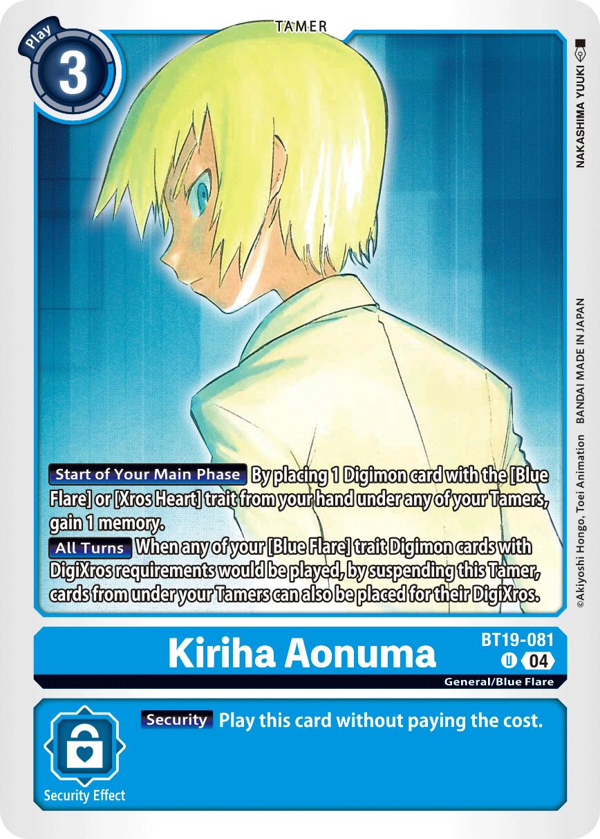 Kiriha Aonuma [BT19-20 - BT19-081 U]