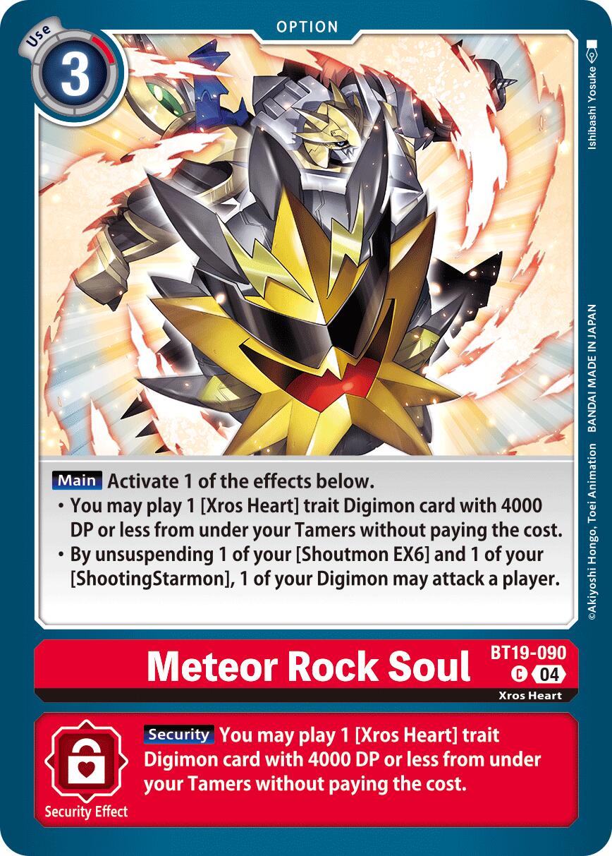 Meteor Rock Soul [BT19-20 - BT19-090 C]