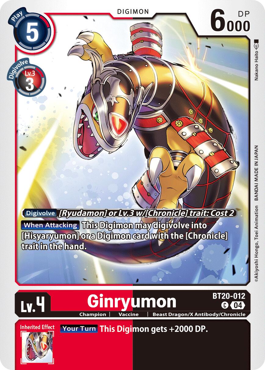 Ginryumon [BT19-20 - BT20-012 C]