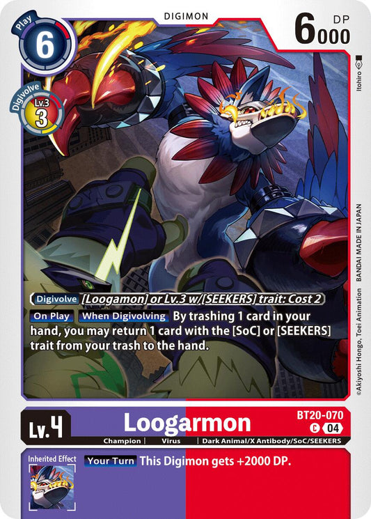 Loogarmon [BT19-20 - BT20-070 C]