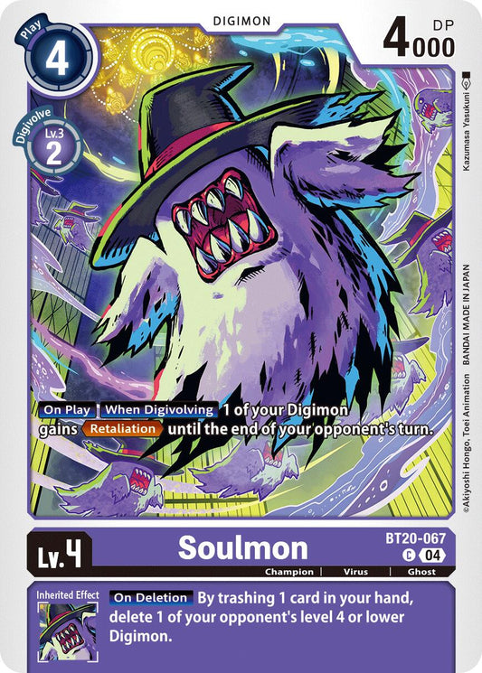 Soulmon [BT19-20 - BT20-067 C]