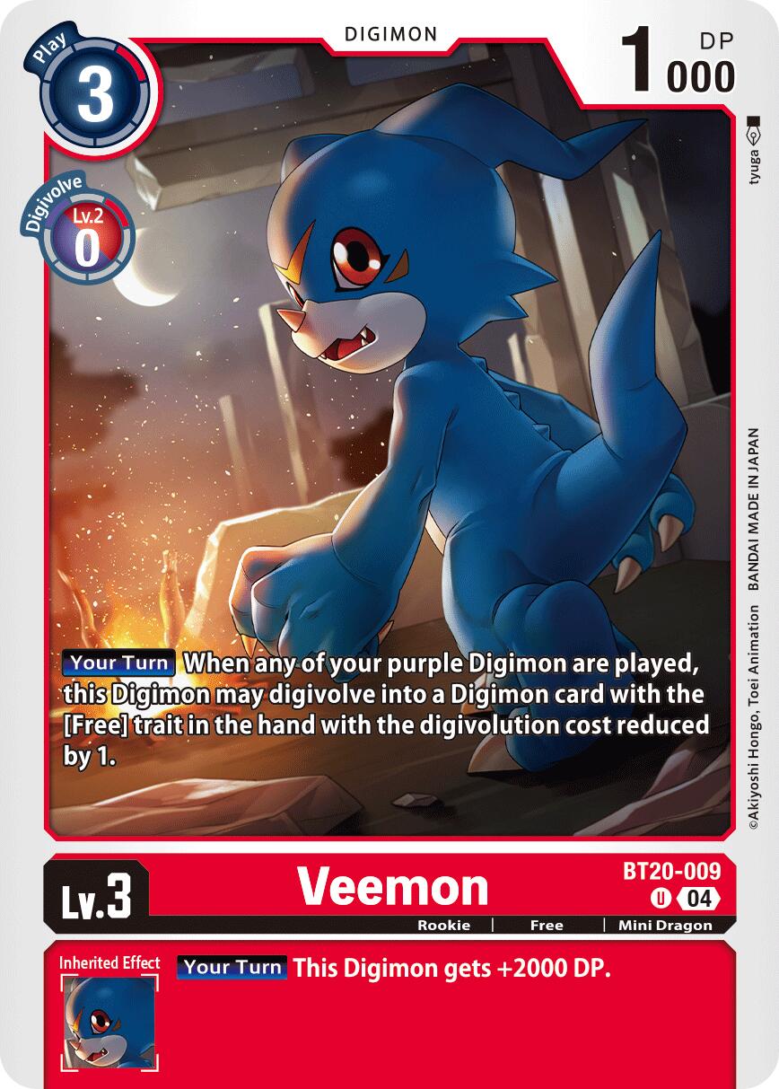 Veemon [BT19-20 - BT20-009 U]
