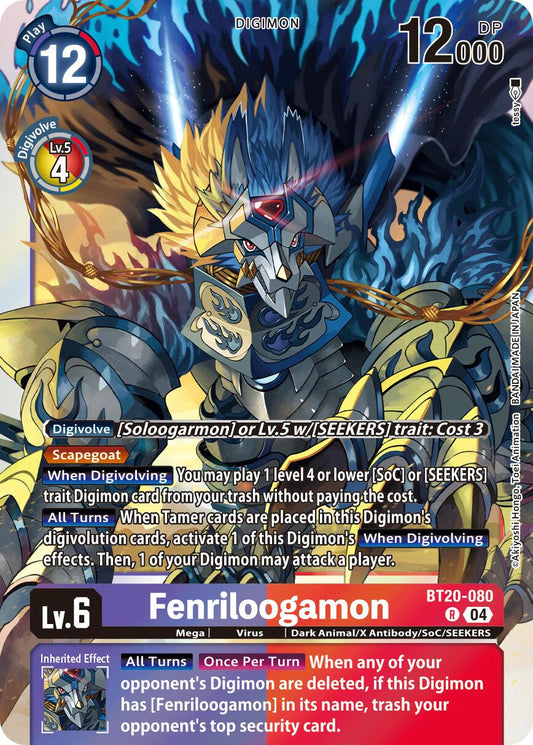 Fenriloogamon [BT19-20 - BT20-080 R]
