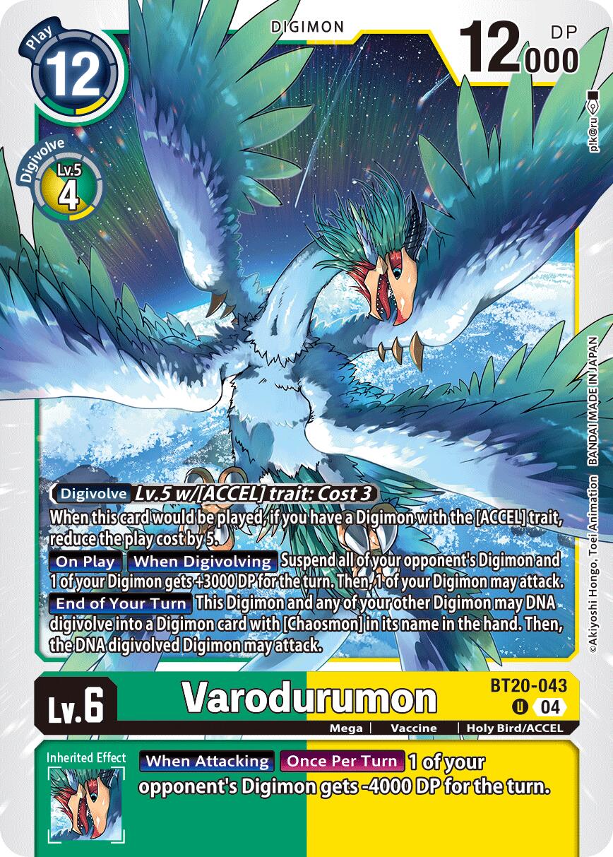 Varodurumon [BT19-20 - BT20-043 U]