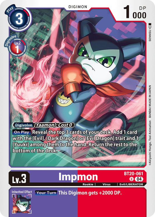 Impmon - BT20-061 [BT19-20 - BT20-061 U]