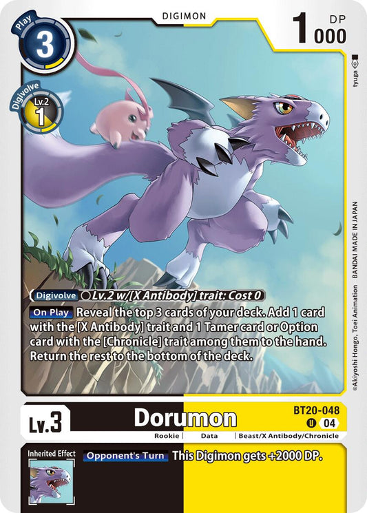 Dorumon [BT19-20 - BT20-048 U]