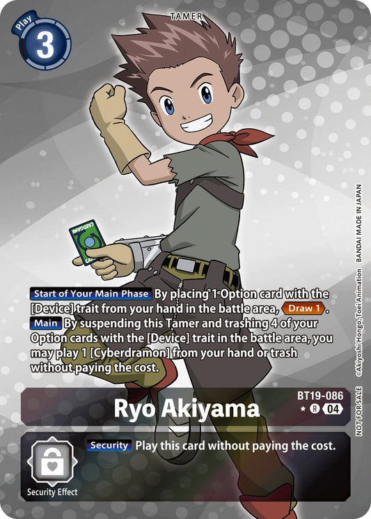 Ryo Akiyama (Release Special Booster 2.5: Box Promotion Pack) [BT19-20 - BT19-086 R]
