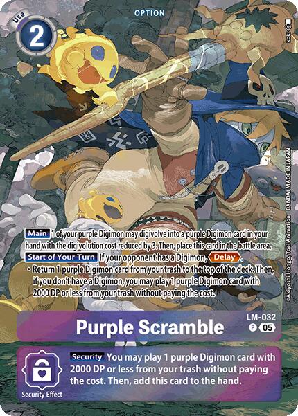 Purple Scramble (Alternate Art) [ST-20 - LM-032 P]