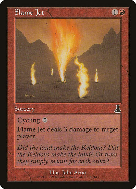 Flame Jet [UDS - 81]