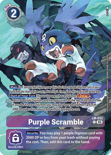 Purple Scramble (Alternate Art) [ST-21 - LM-032 P]