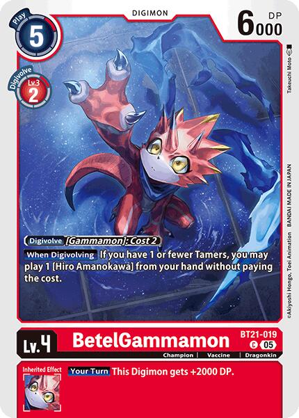 BetelGammamon [BT21 - BT21-019 C]