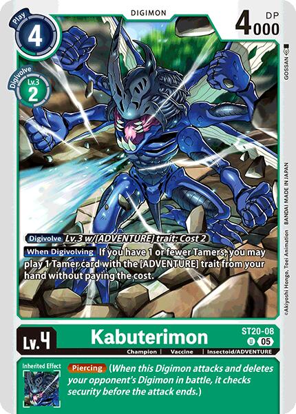Kabuterimon [ST-20 - ST20-08 U]