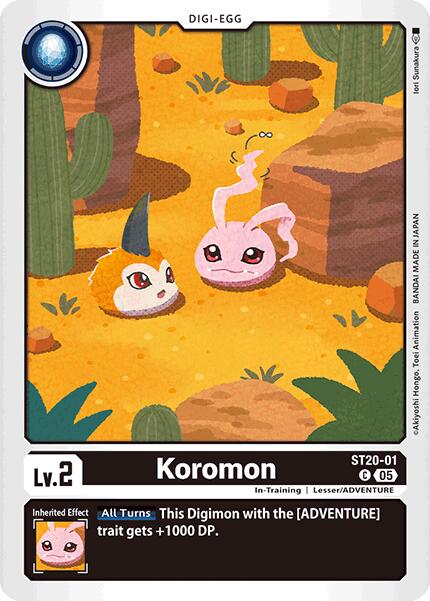 Koromon [ST-20 - ST20-01 C]