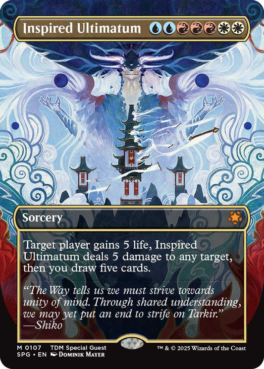 Inspired Ultimatum (Borderless)