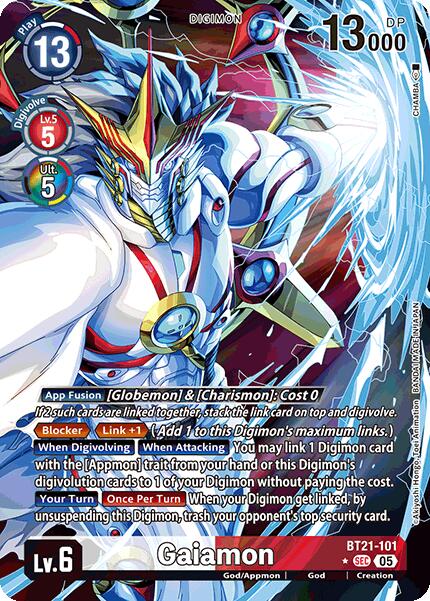 Gaiamon (Alternate Art)
