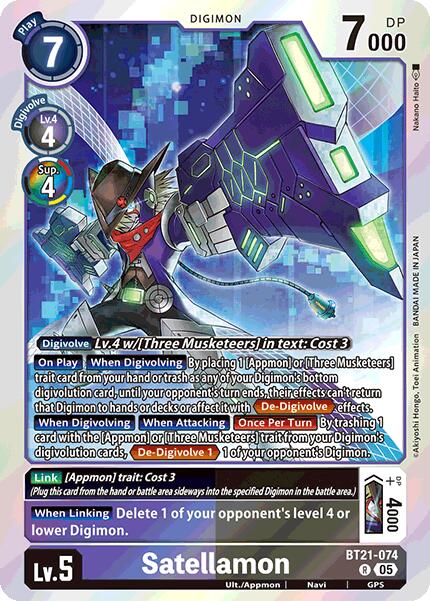 Satellamon [BT21 - BT21-074 R]