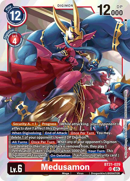 Medusamon [BT21 - BT21-029 SR]