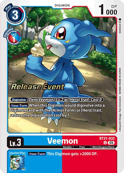 Veemon [BT21_PR - BT21-032 U]